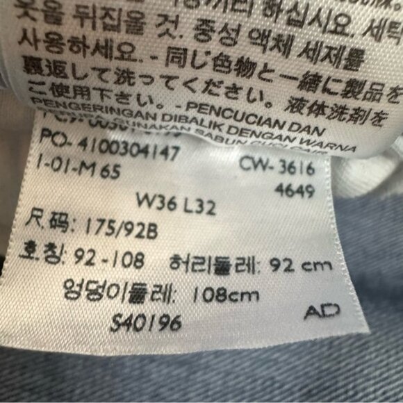 Levi's 501 Button Fly Jeans Denim Men's Blue. Size 36x32 (actual 35x30.5) - Picture 8 of 12